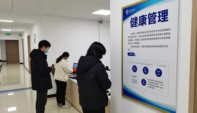 新建楼盘中的睡眠监测应用趋势分析